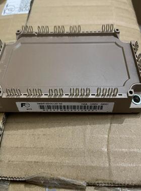 【议价】7MBR150VX120-50 7MBR100VX120-5
