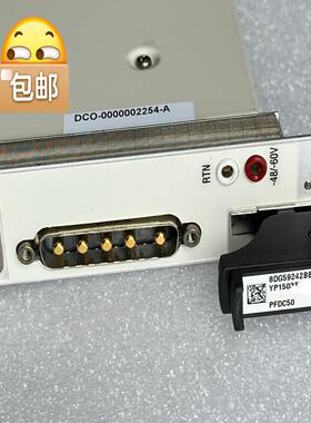 【议价】Alcatel阿尔卡特8DG59242BB PFDC50