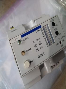 【议价】Doepke DMD2