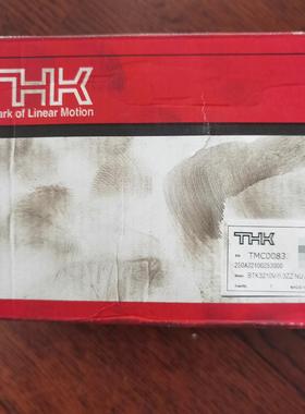 【议价】特价处理THK螺母BTK3210-53ZZNUT   1个