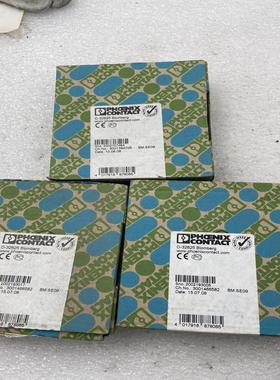 [议价]菲尼克斯安全继电器psr-scp- 24ucesa43x