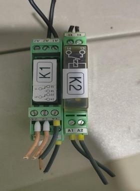 【议价】拆机2个菲尼克斯继电器模块 2949240