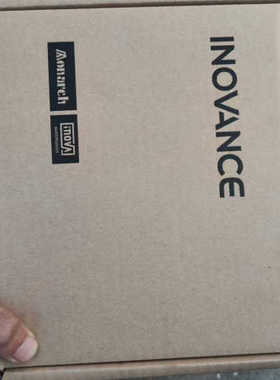 【议价】汇川伺服驱动器 SV660NS2R8I-js，400w功