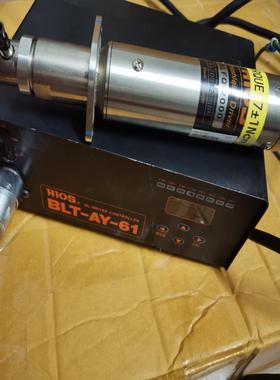 [议价]原装进口日本HIOS BLFQ-2000电批 BLT-AY-