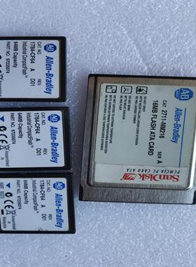 【议价】AB内存卡 2711-NM216    1784-CF64