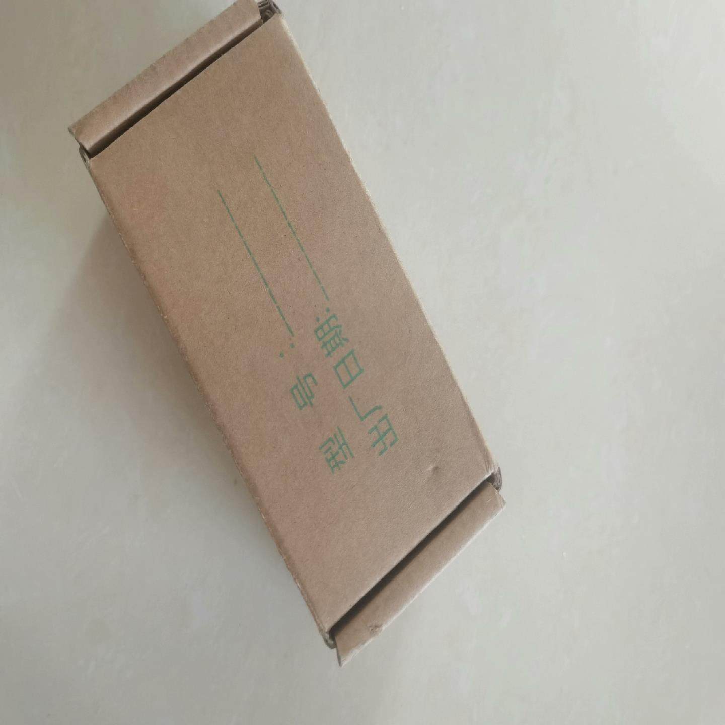 [议价]直流信号隔离器ws1521