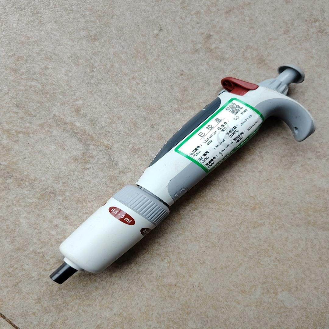 【议价】Transferpette移液器05-5ml实验吸液管生化