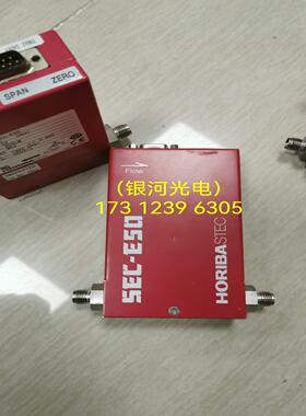 【议价】HORIBA流量计SEC-E50 SEC-E40 SEC-E