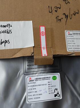 【议价】BP2336JS原装正品