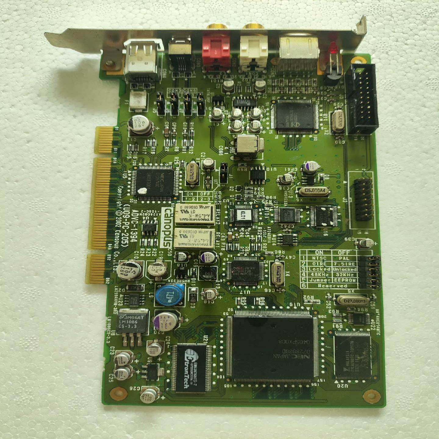 【议价】CANOPUS 康能普视 ADVC-1394专业采集卡 二手