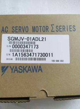 【议价】SGMJV-01ADL21   SGMJV-01AAA61