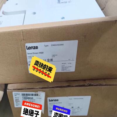 【议价】E94AMHE0094伺服驱动器E94AMHE0044伦茨驱