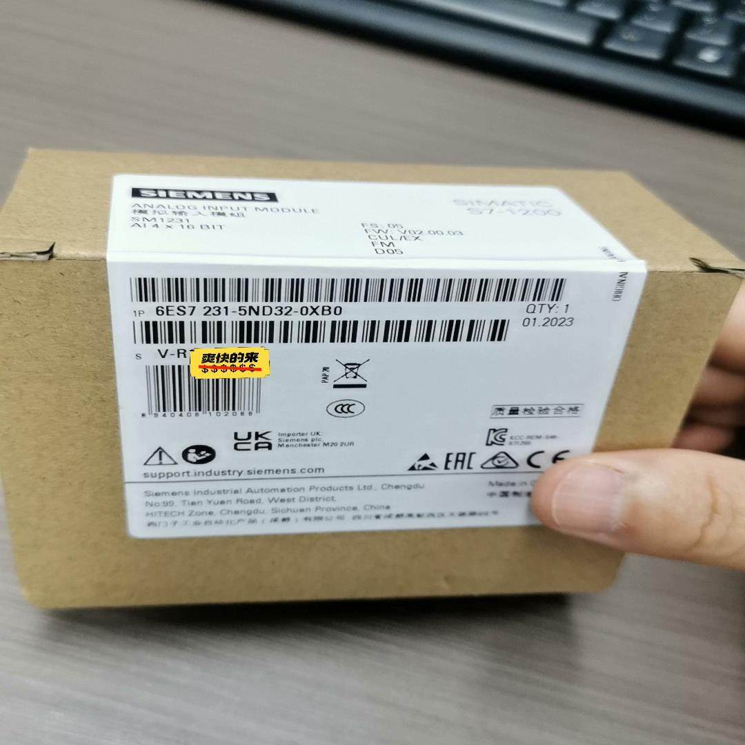 【议价】231-5ND32-0XB0全新未开封23年