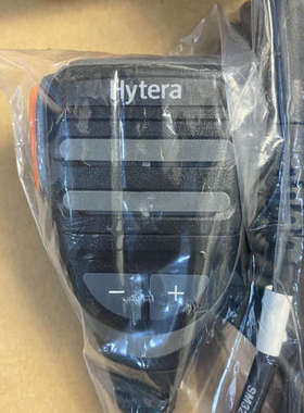 【议价】海能达PDC680手咪，正品