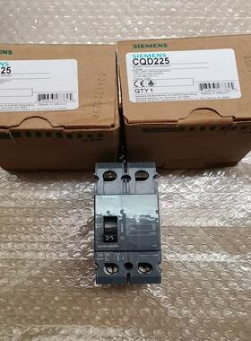 【议价】西门子空开 CQD225 2P 25A 全新正品原装 产地墨
