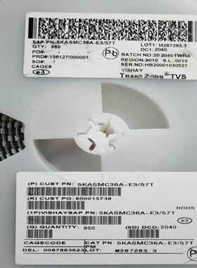 【议价】清理库存5KASMCJ36A SMC 丝印5CP DO-21