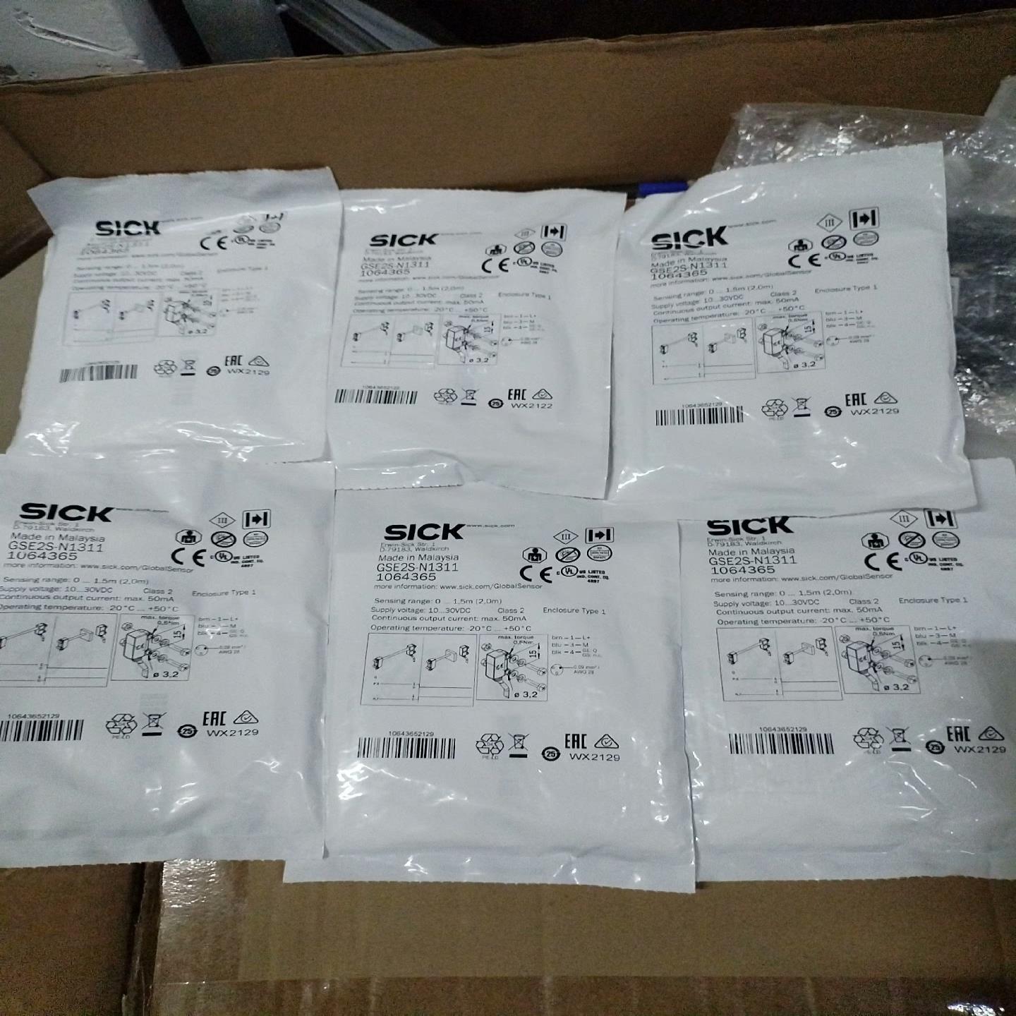 【议价】GSE2S-N1311GS2S-D1311+2S-N1