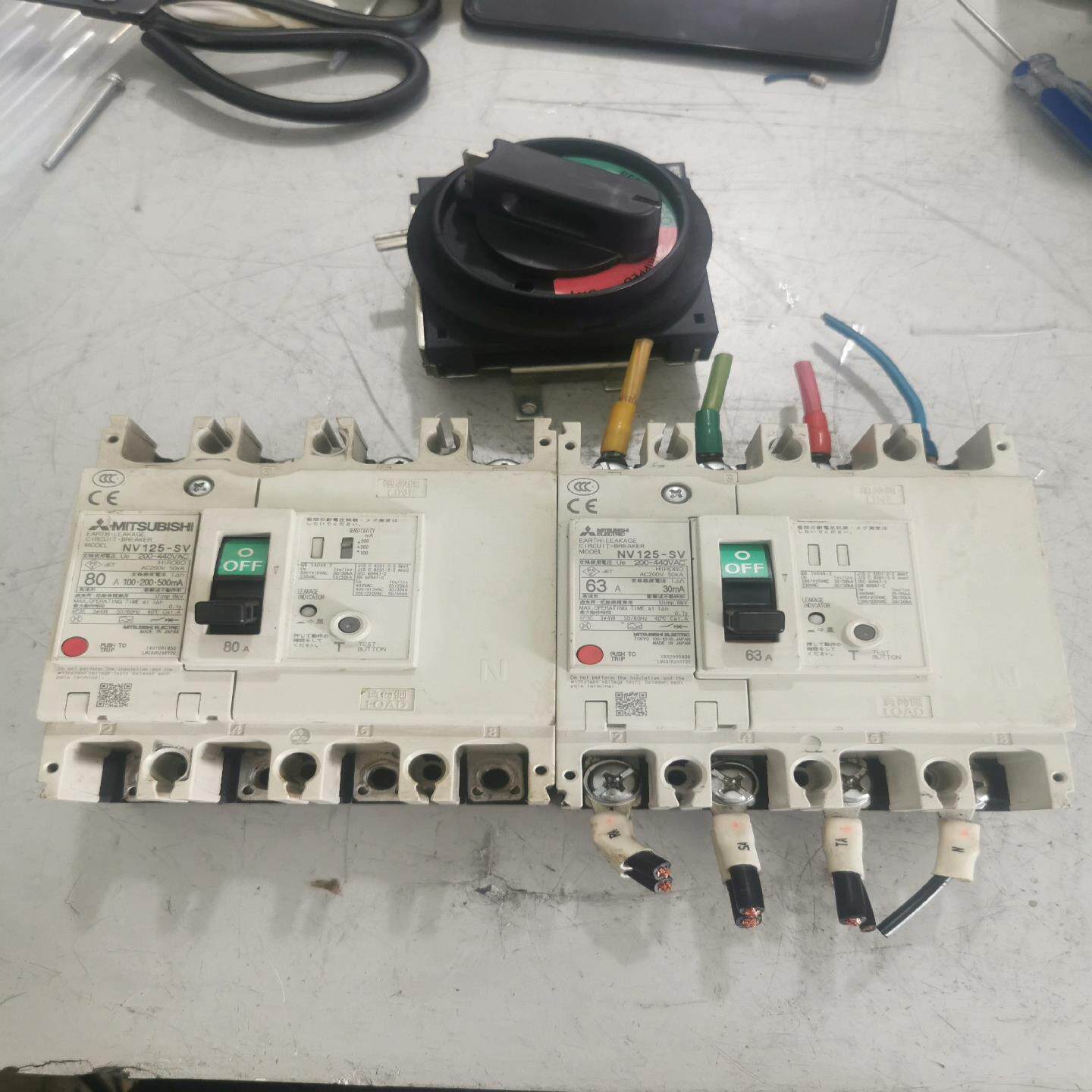 【议价】三菱漏电断路器NV125-SV断路器4P63A4P80A各