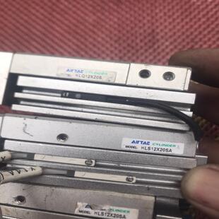 [议价]四个300元包邮拆机原装亚德客滑台HLS12X20SA成