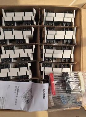 【议价】西门子FDCIO221-CN输入输出模块一盒顺丰包邮需要