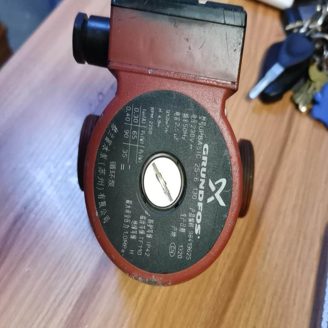 【议价】格兰富25-6循环泵