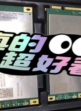 【议价】EC20模块移远EC20CEFDG模块全网通4G pci接口