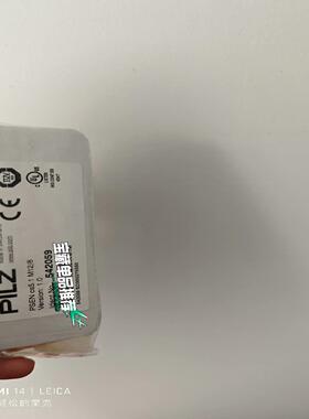 【议价】542059pilz安全门开关PSEN cs51 M12