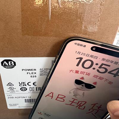 【议价】25BA2P5N114全新原装正品现货AB罗克韦尔变频器