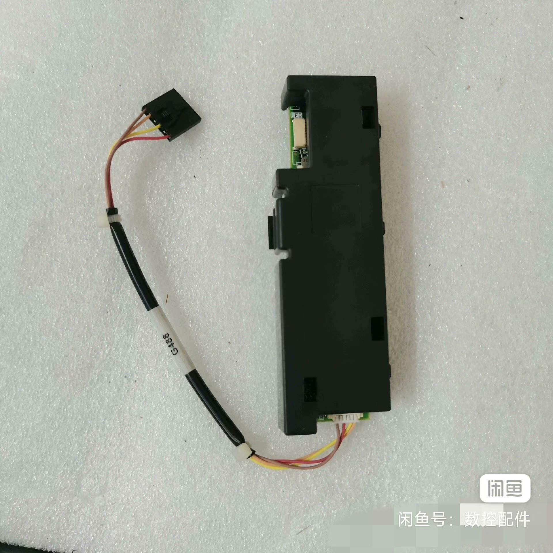 【议价】三菱M70主机高压条排线型号G488