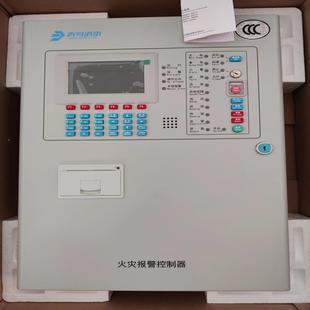 【议价】北大青鸟报警主机JBF51S02替代JBF5012主机使用