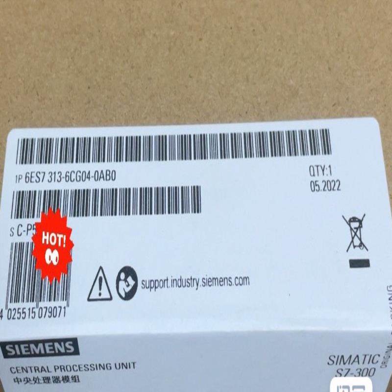 【议价】6ES7313-6CG04-0AB0全新原装正品质保一年