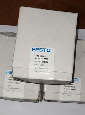 【议价】565407SFAB-1000U-WQ10-25A-M12