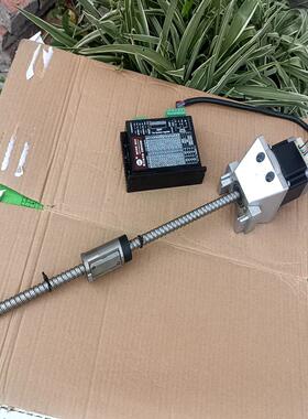 【议价】日本东方57电机套装DM545M驱动+57电机+THK-A