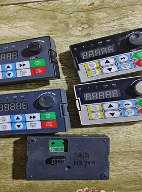 【议价】变频器面板   力控710系列海尚HS710系列