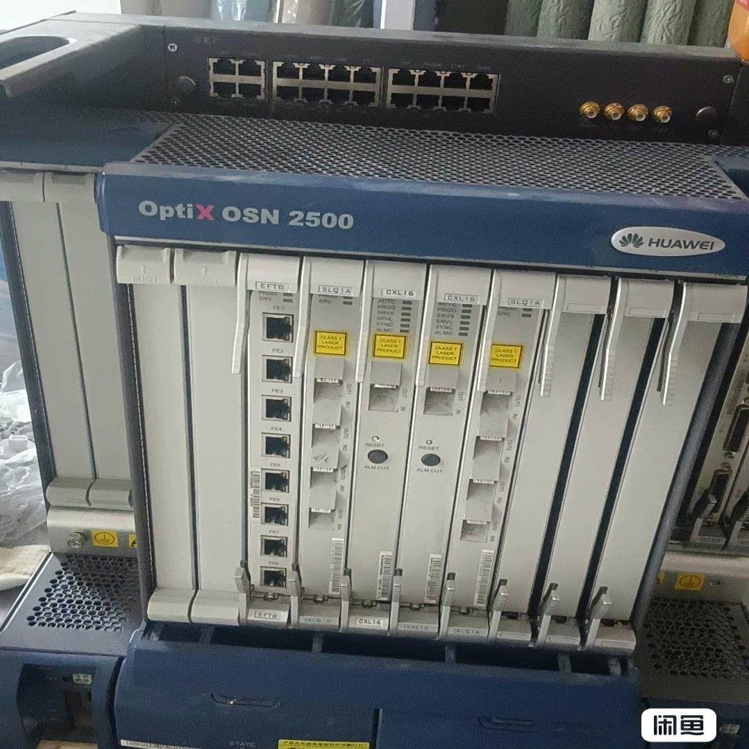 【议价】拆机成色好 华为osn2500    不带eft8   sl