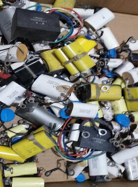 【议价】变频器吸收电容1200V022UF047UF06