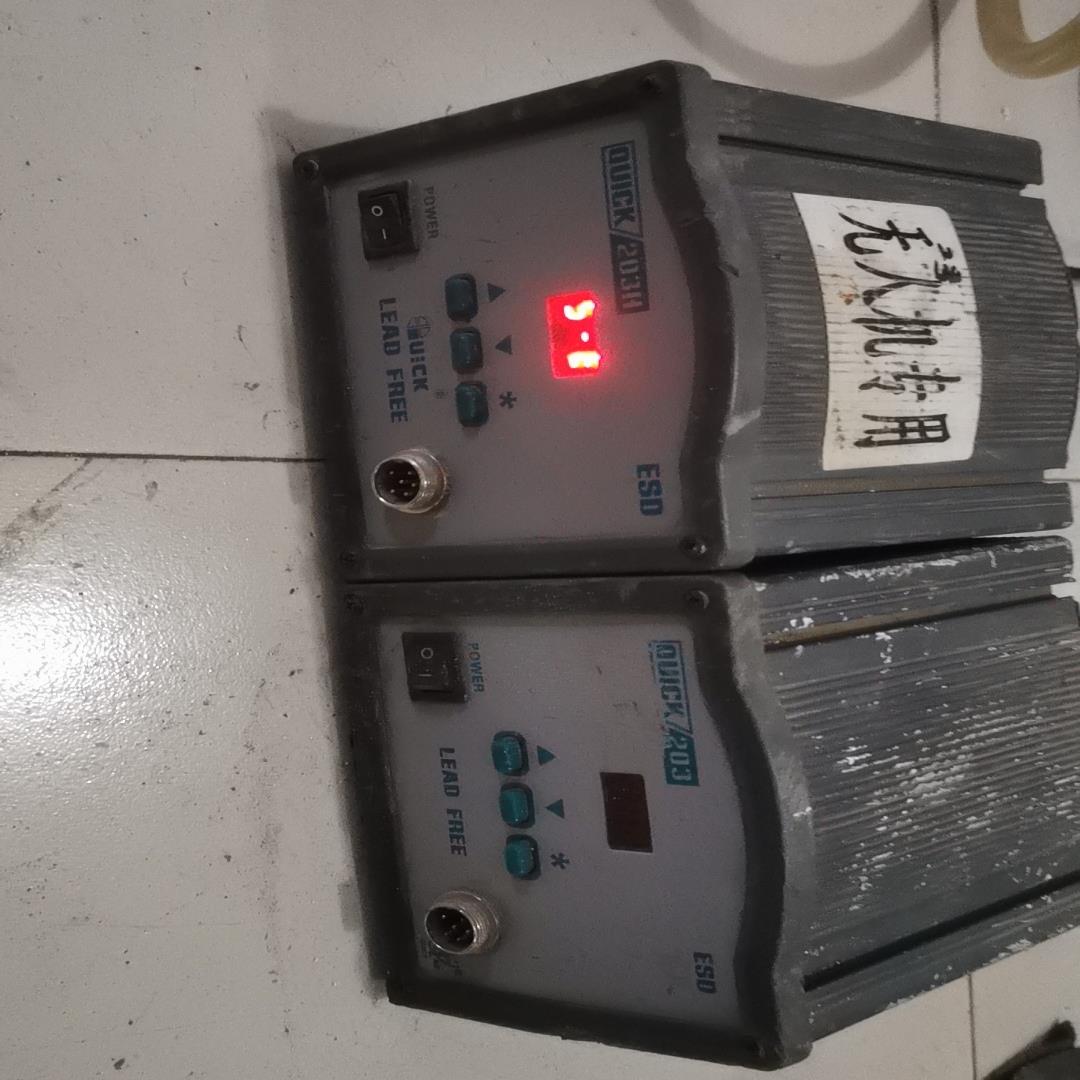 【议价】快克203焊台成色如图没有手柄203H已出