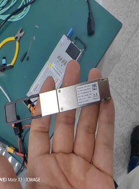 【议价】Mellanox迈络思200G HDR ib光模块