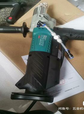 【议价】博大BLDW1-218 无刷水钻