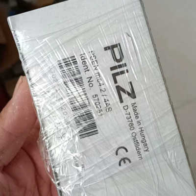 【议价】正品皮尔兹PILZ安全电磁锁570251 PSEN me