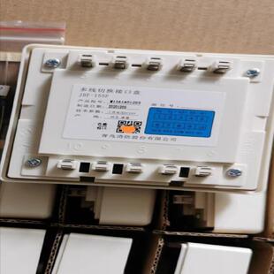 【议价】北大青鸟多线模块155F 北大青鸟155F 北大青鸟 JBF