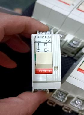 【议价】拆机富士3A空开CP31FMCP30-BACP32FM