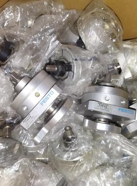 【议价】DSM-12-270-P-FW-A-B  547571  费