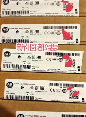 【议价】AB模块1756-L83ES1756-L81E1756-