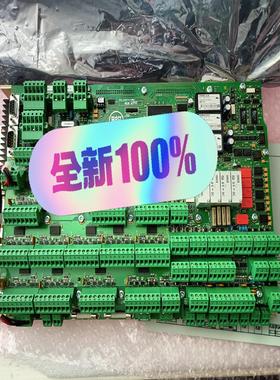 【议价】MAN MCU电路板3157167-5全新原厂正品