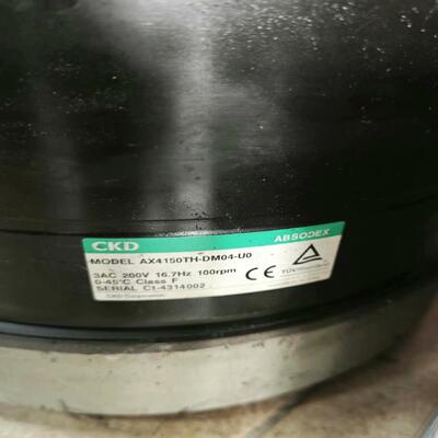 【议价】AX4150TH-DM04-U0AX4150T