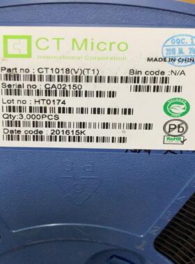 【议价】CT1018 全新原装 CT1018VT1 SOP-