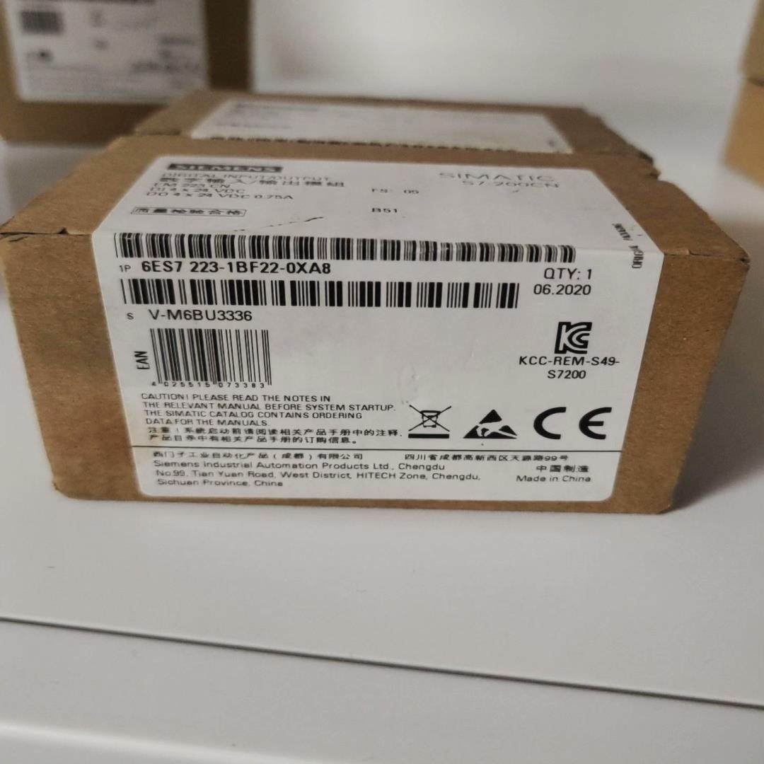 【议价】西门子6ES7223-1BF22-0XA8 S7-200 C