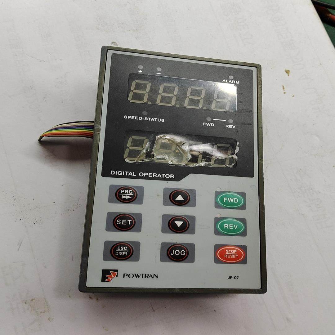 【议价】普传变频器面板