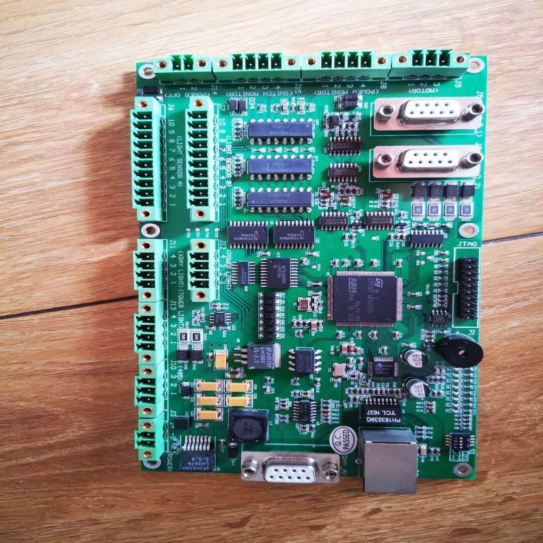 【议价】ARM STM32 DM9000开发板